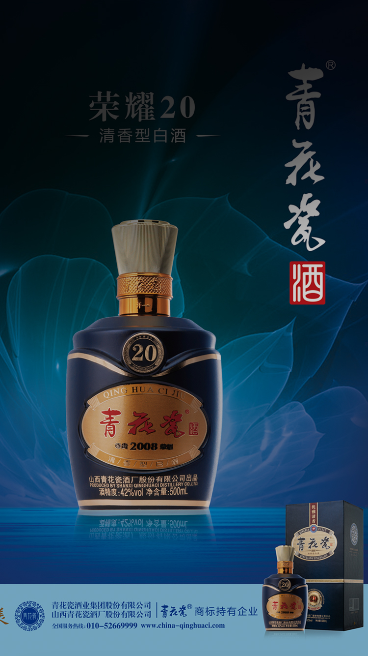 案例