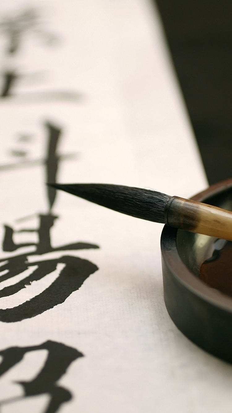 案例